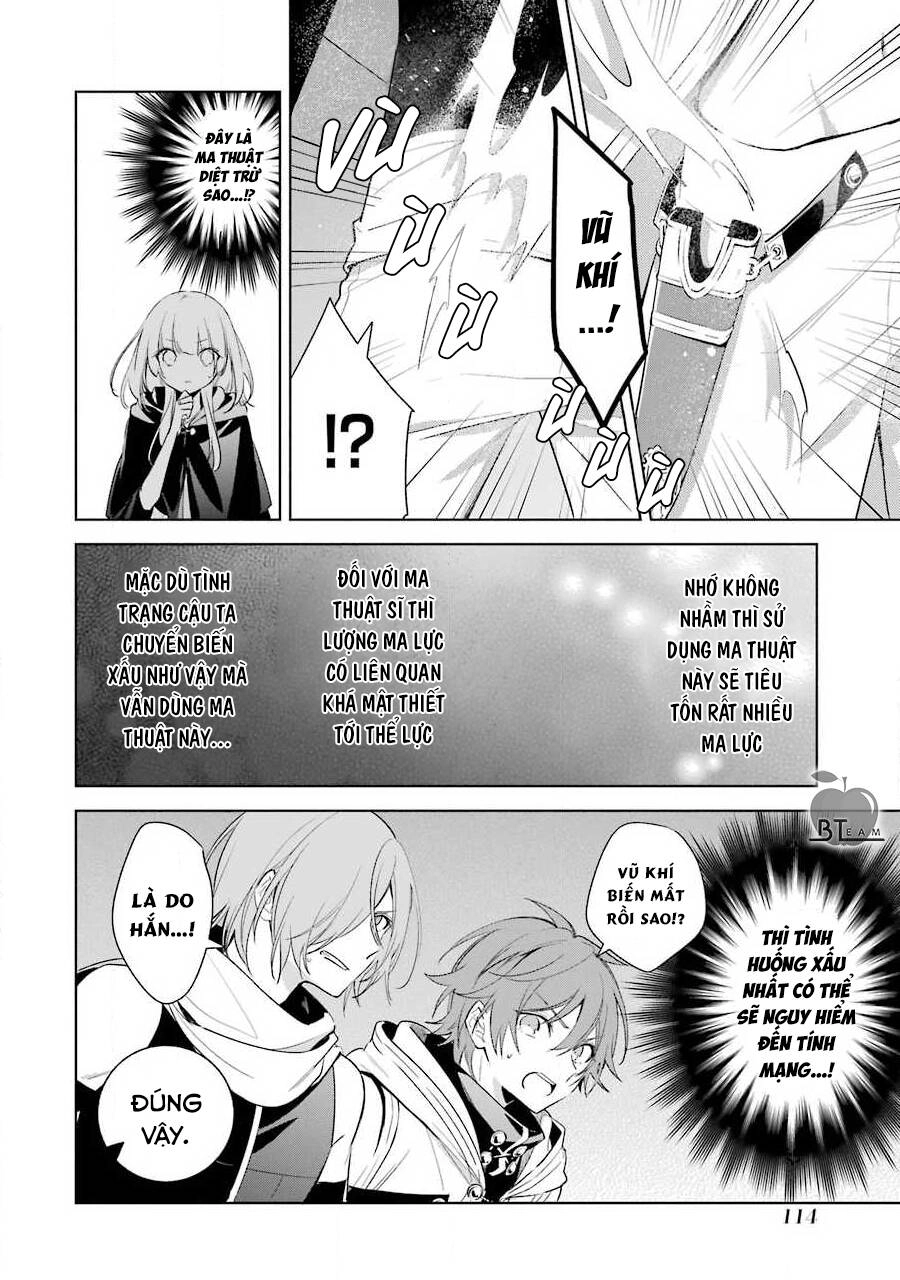 Okyu No Trinity Chapter 37 - 13