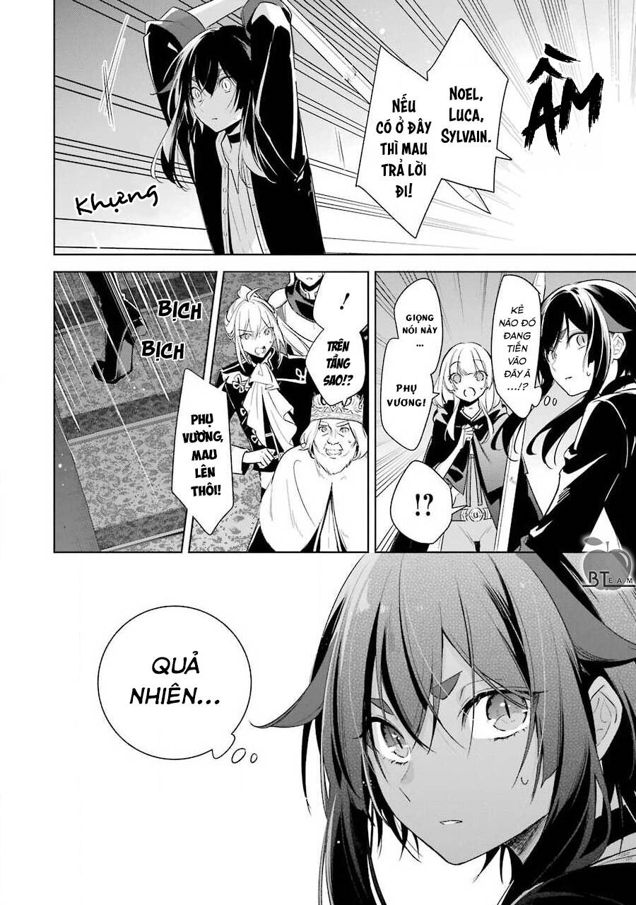 Okyu No Trinity Chapter 37 - 15