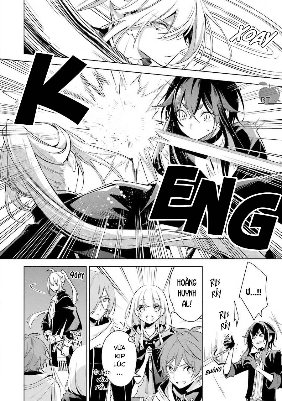 Okyu No Trinity Chapter 37 - 17