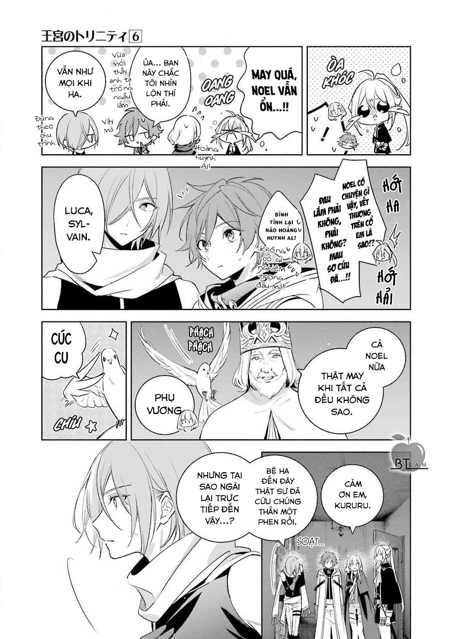 Okyu No Trinity Chapter 37 - 18