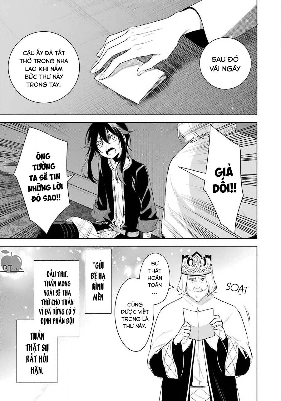 Okyu No Trinity Chapter 37 - 22