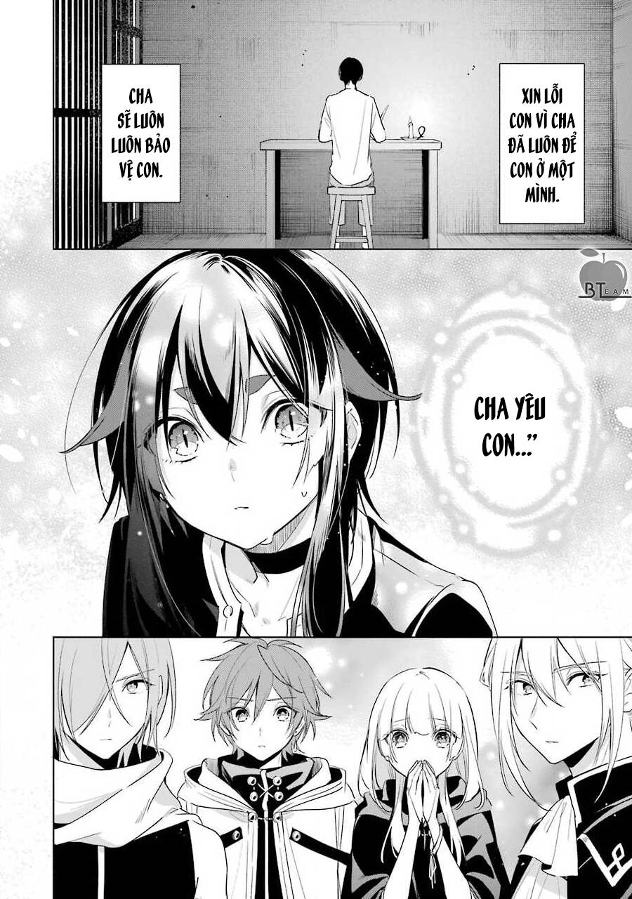 Okyu No Trinity Chapter 37 - 25