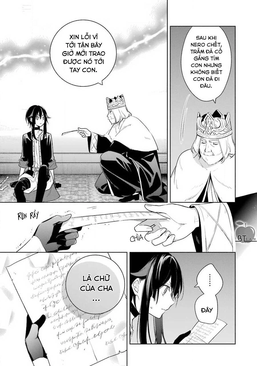 Okyu No Trinity Chapter 37 - 26