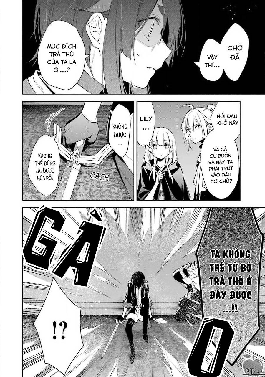 Okyu No Trinity Chapter 37 - 27