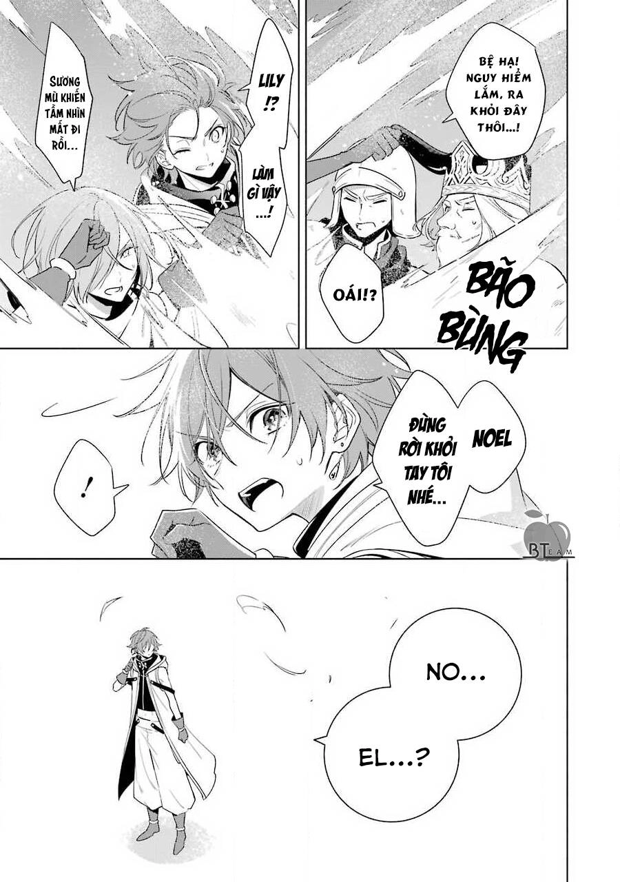 Okyu No Trinity Chapter 37 - 28