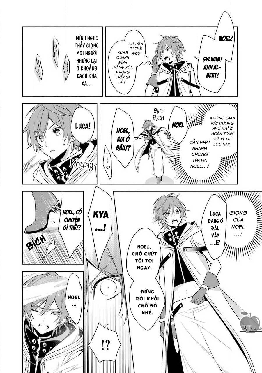 Okyu No Trinity Chapter 37 - 29