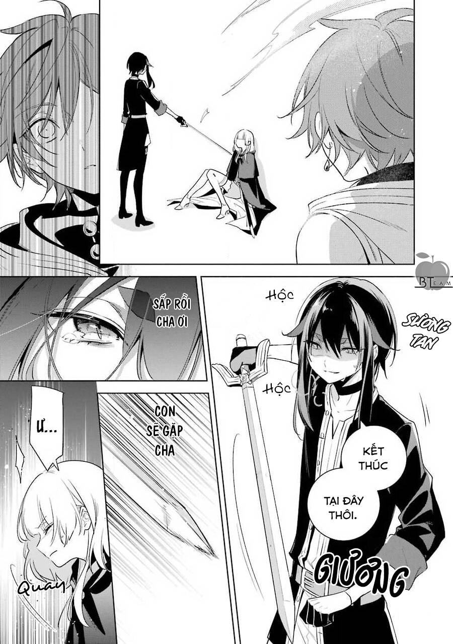 Okyu No Trinity Chapter 37 - 30