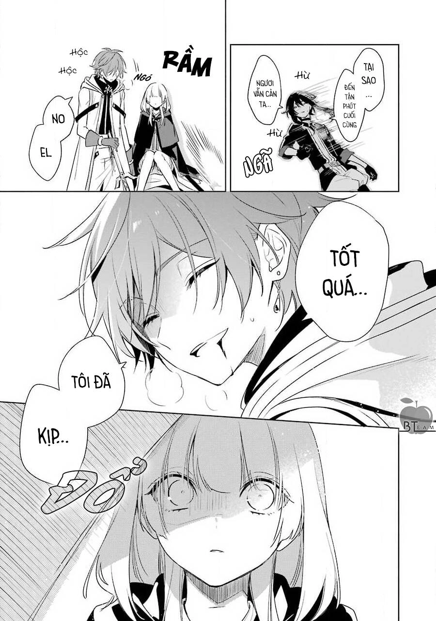 Okyu No Trinity Chapter 37 - 32