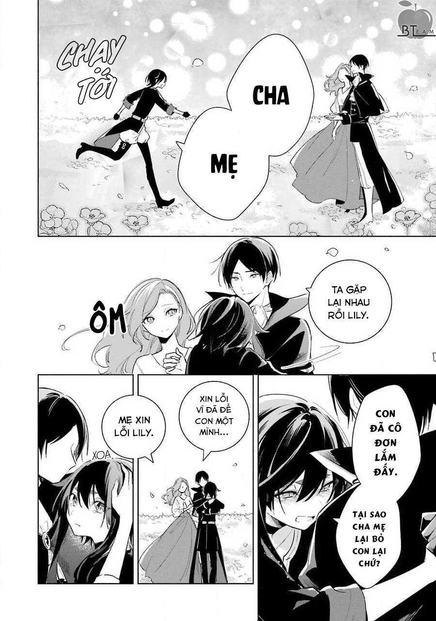 Okyu No Trinity Chapter 38 - 13