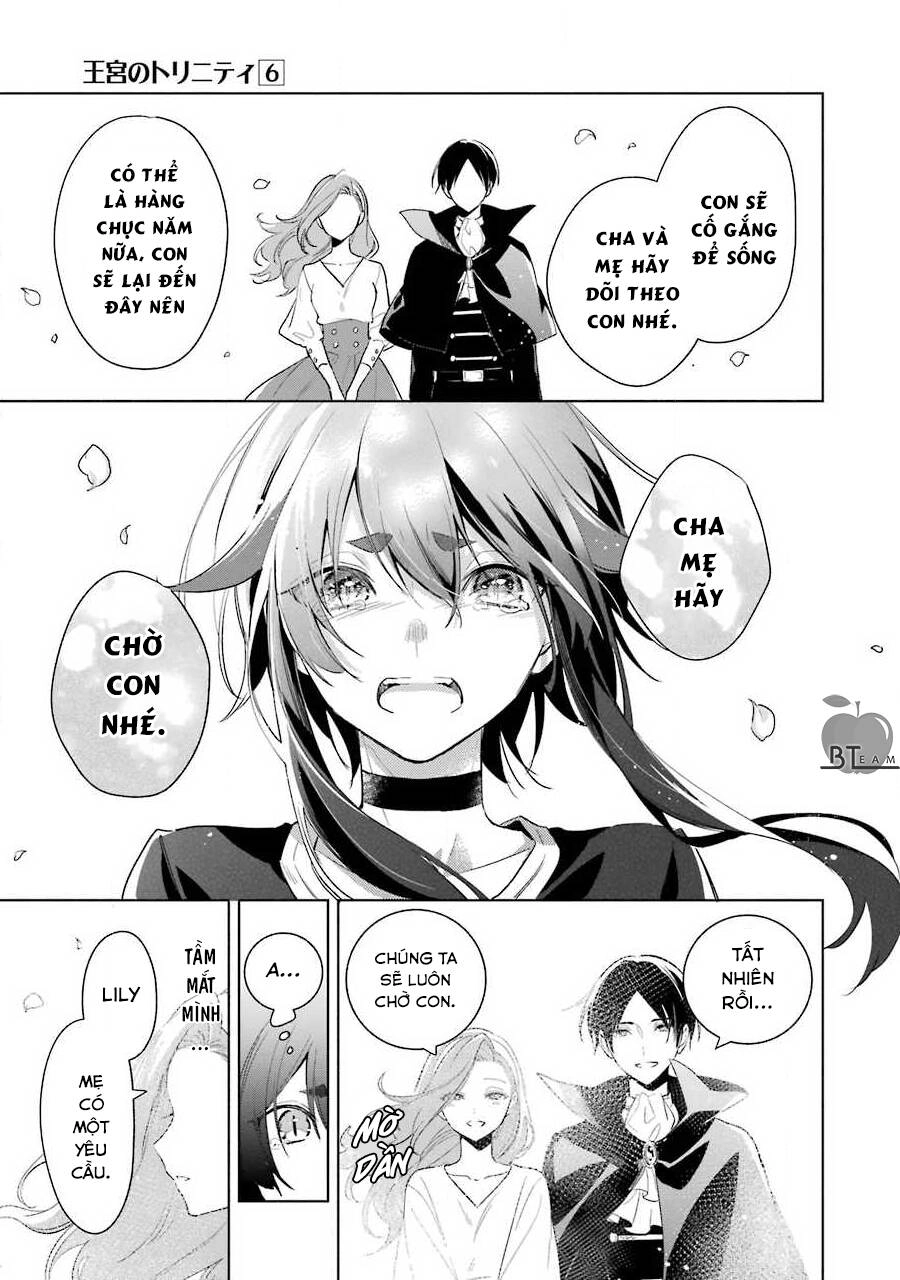 Okyu No Trinity Chapter 38 - 16