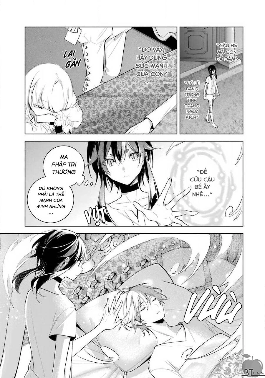 Okyu No Trinity Chapter 38 - 20