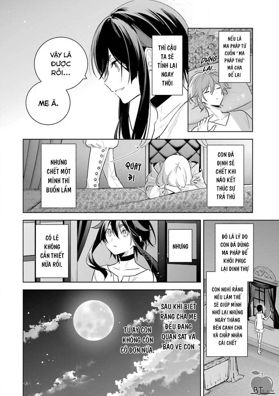 Okyu No Trinity Chapter 38 - 21