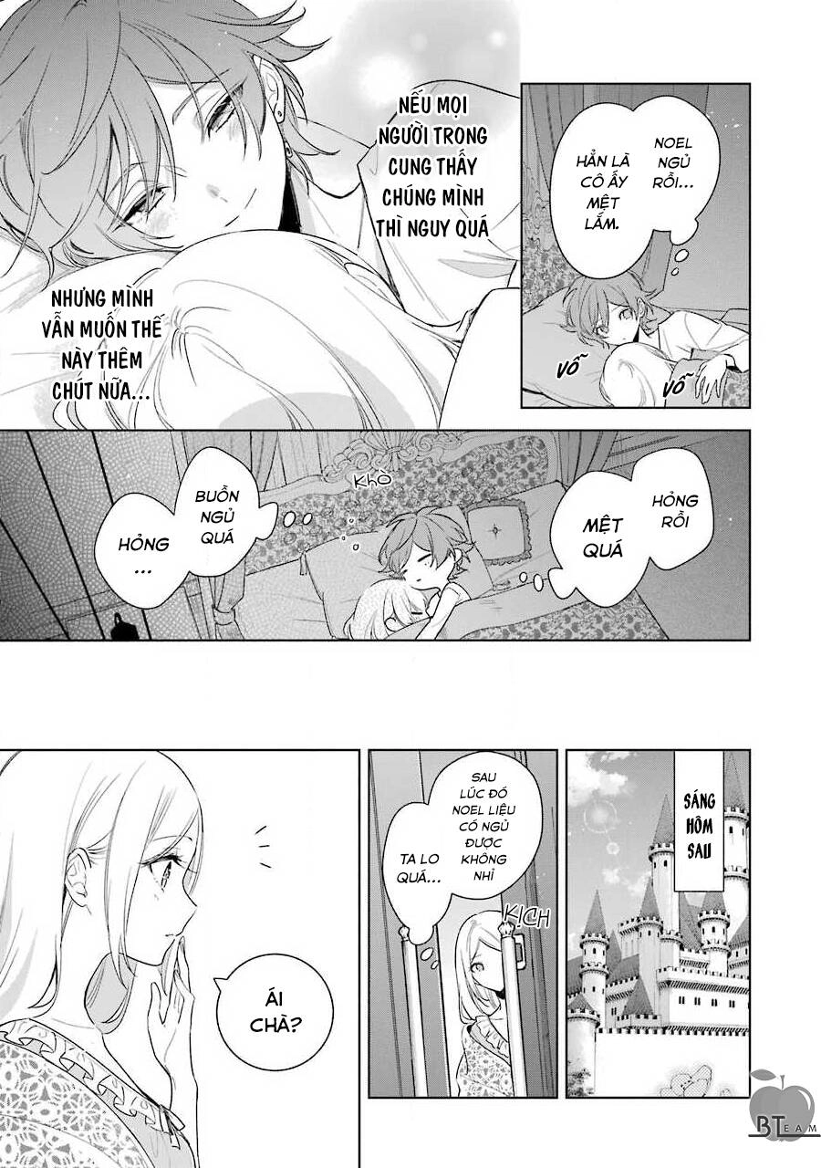 Okyu No Trinity Chapter 38 - 28