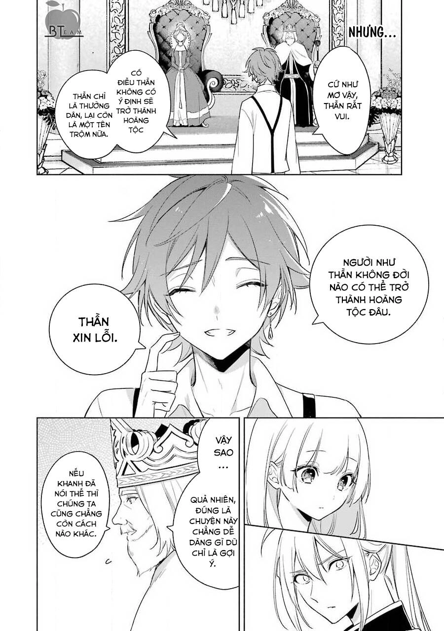 Okyu No Trinity Chapter 39 - 8