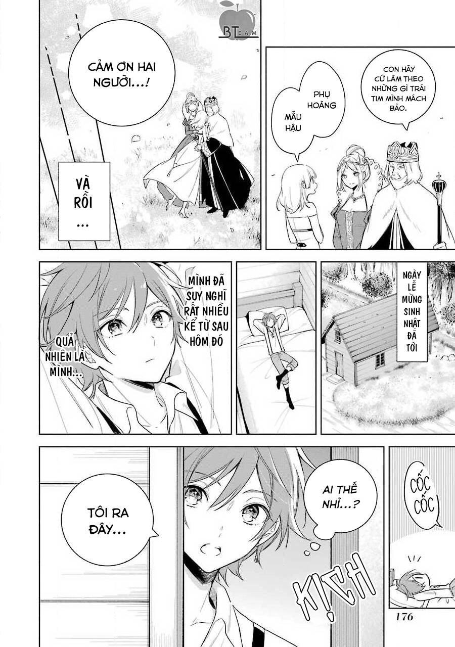 Okyu No Trinity Chapter 39 - 14