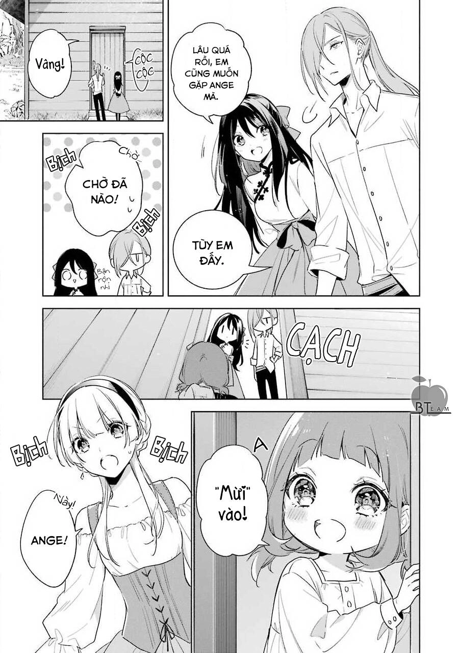 Okyu No Trinity Chapter 39 - 25