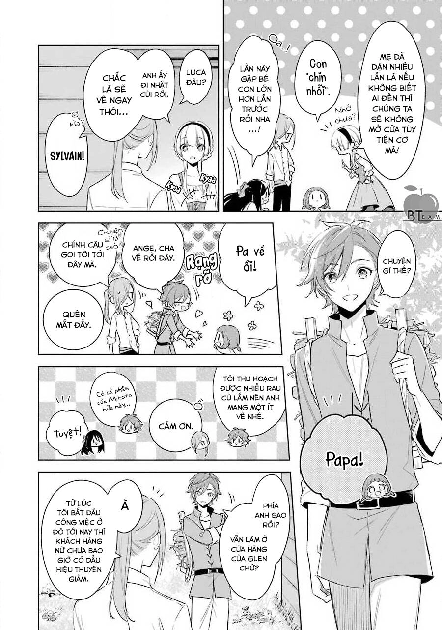 Okyu No Trinity Chapter 39 - 26