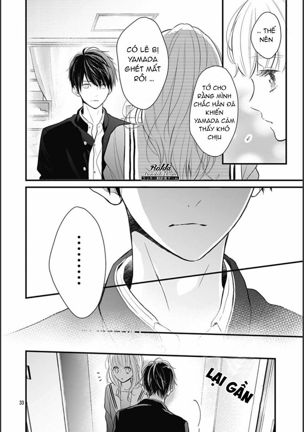 Cô Ấy Quá Dễ Thương, Tôi Không Nỡ Ra Tay Chapter 1 - 34