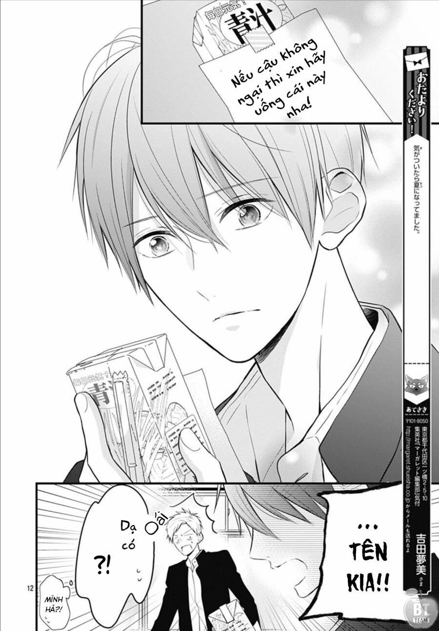 Cô Ấy Quá Dễ Thương, Tôi Không Nỡ Ra Tay Chapter 2 - 13