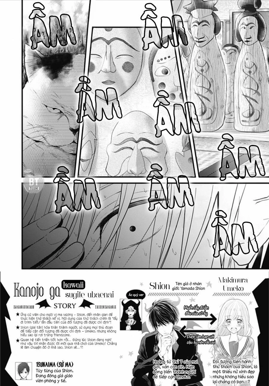 Cô Ấy Quá Dễ Thương, Tôi Không Nỡ Ra Tay Chapter 3 - 4