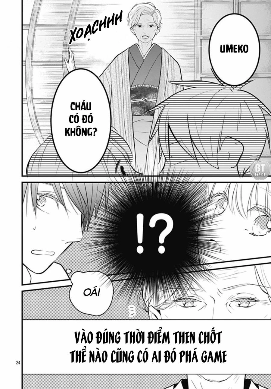 Cô Ấy Quá Dễ Thương, Tôi Không Nỡ Ra Tay Chapter 3 - 26