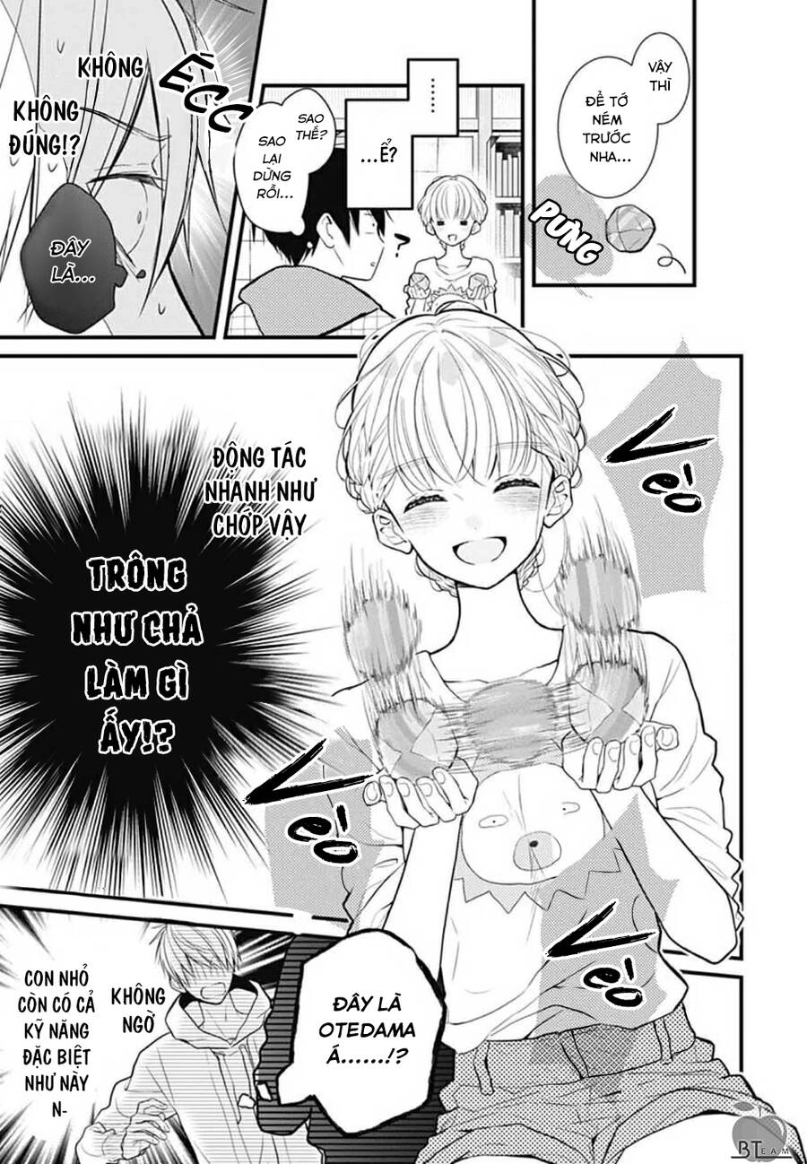 Cô Ấy Quá Dễ Thương, Tôi Không Nỡ Ra Tay Chapter 4 - 15