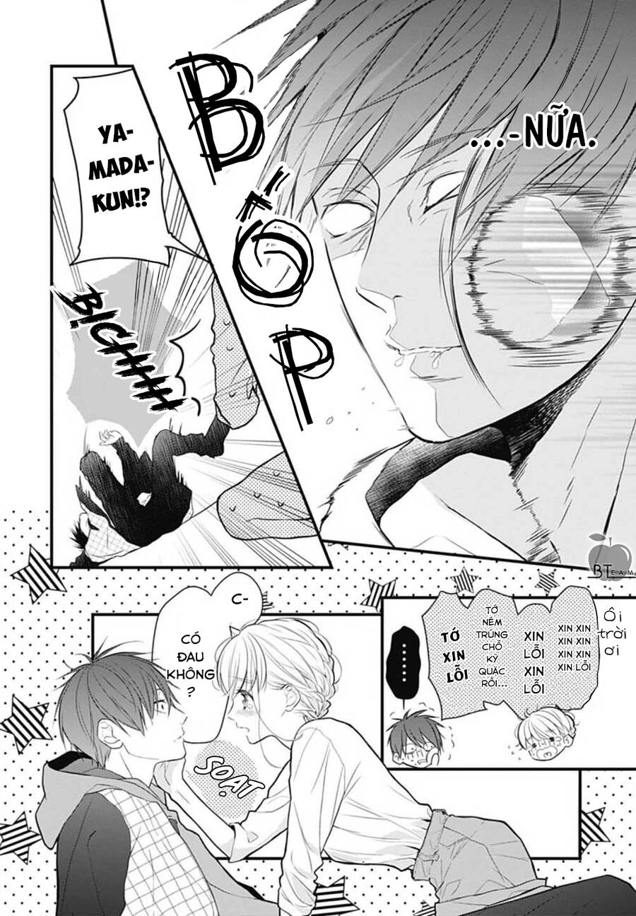 Cô Ấy Quá Dễ Thương, Tôi Không Nỡ Ra Tay Chapter 4 - 16