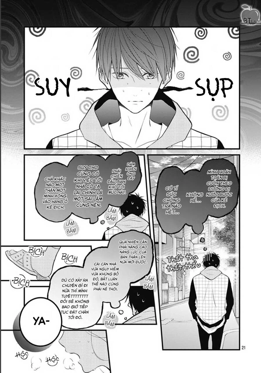 Cô Ấy Quá Dễ Thương, Tôi Không Nỡ Ra Tay Chapter 4 - 23