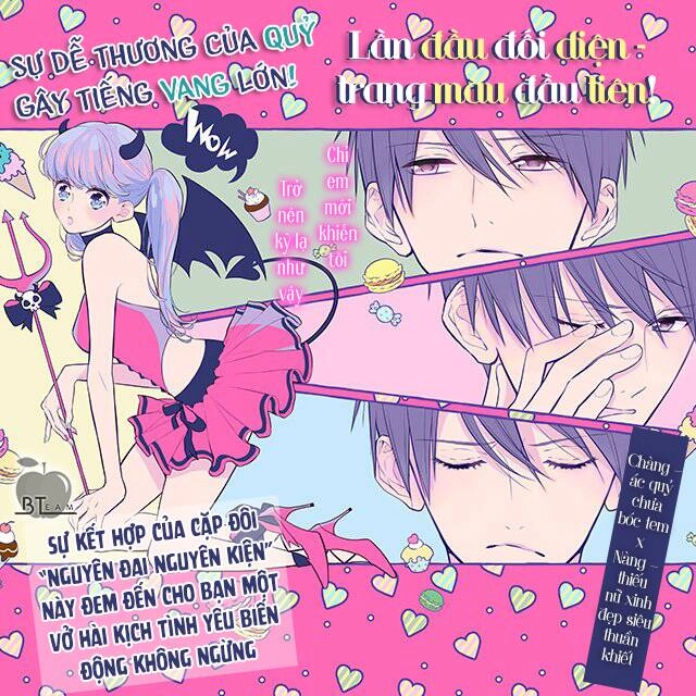 Cô Ấy Quá Dễ Thương, Tôi Không Nỡ Ra Tay Chapter 5 - 2