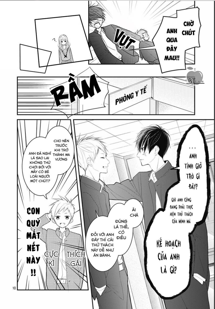 Cô Ấy Quá Dễ Thương, Tôi Không Nỡ Ra Tay Chapter 5 - 12