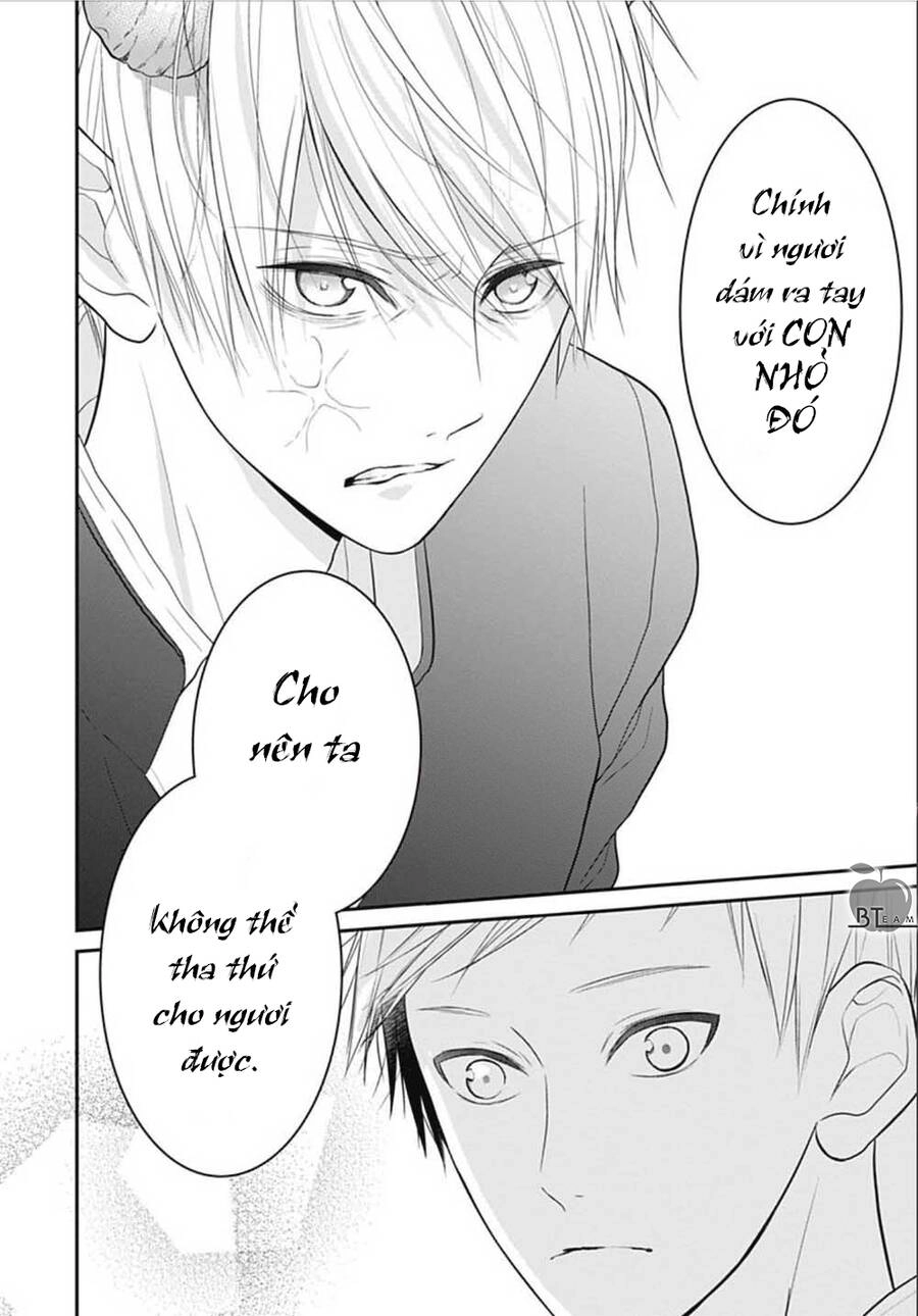 Cô Ấy Quá Dễ Thương, Tôi Không Nỡ Ra Tay Chapter 6 - 13