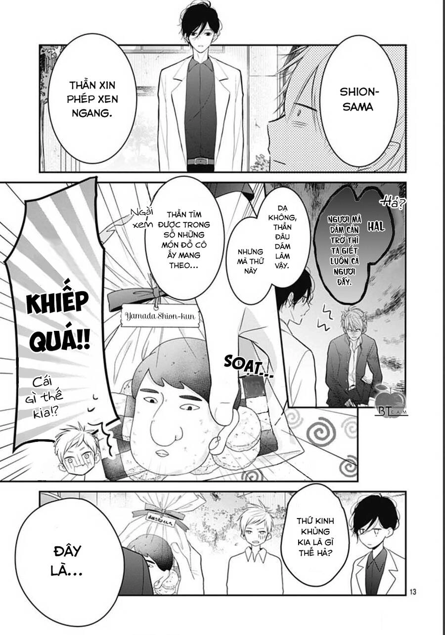 Cô Ấy Quá Dễ Thương, Tôi Không Nỡ Ra Tay Chapter 6 - 14