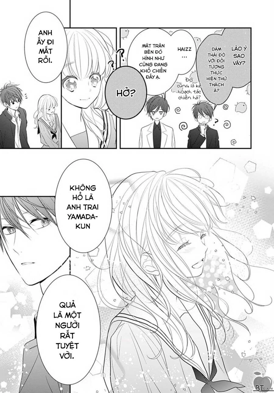 Cô Ấy Quá Dễ Thương, Tôi Không Nỡ Ra Tay Chapter 6 - 24