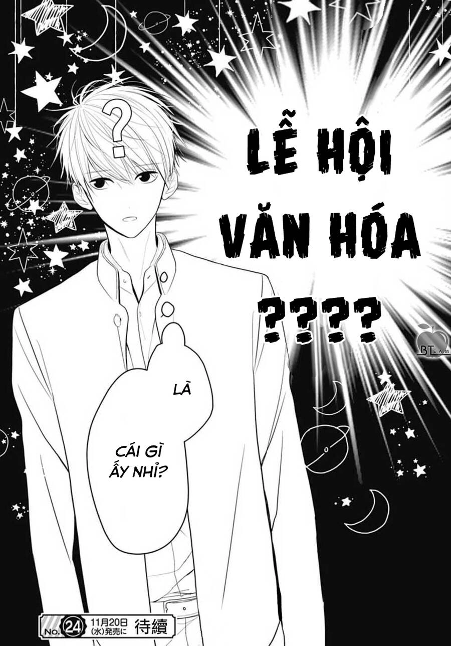 Cô Ấy Quá Dễ Thương, Tôi Không Nỡ Ra Tay Chapter 6 - 26