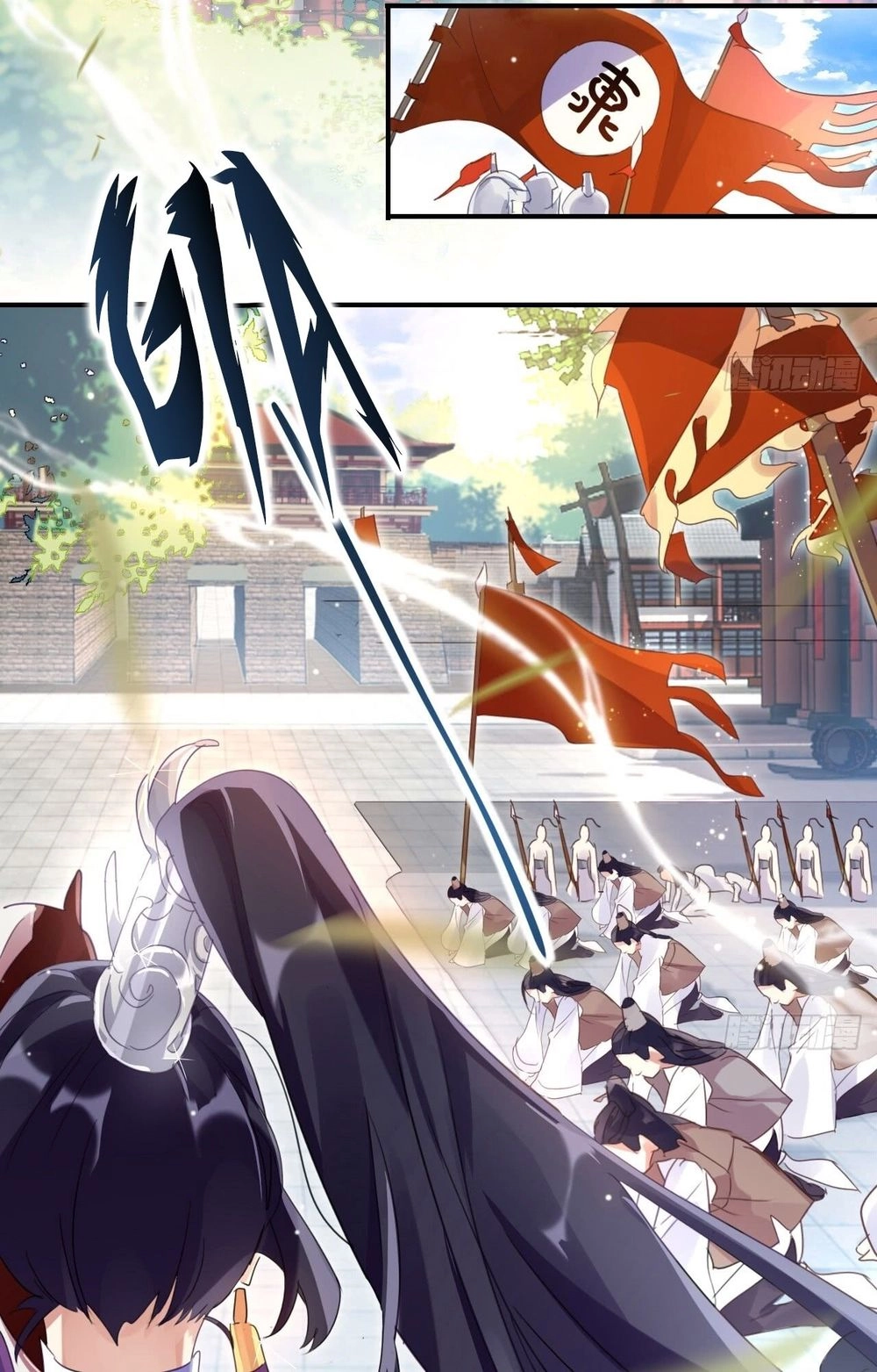 Ác Nữ Vi Đế Chapter 1 - 3