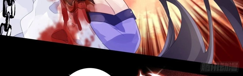 Ác Nữ Vi Đế Chapter 1 - 25