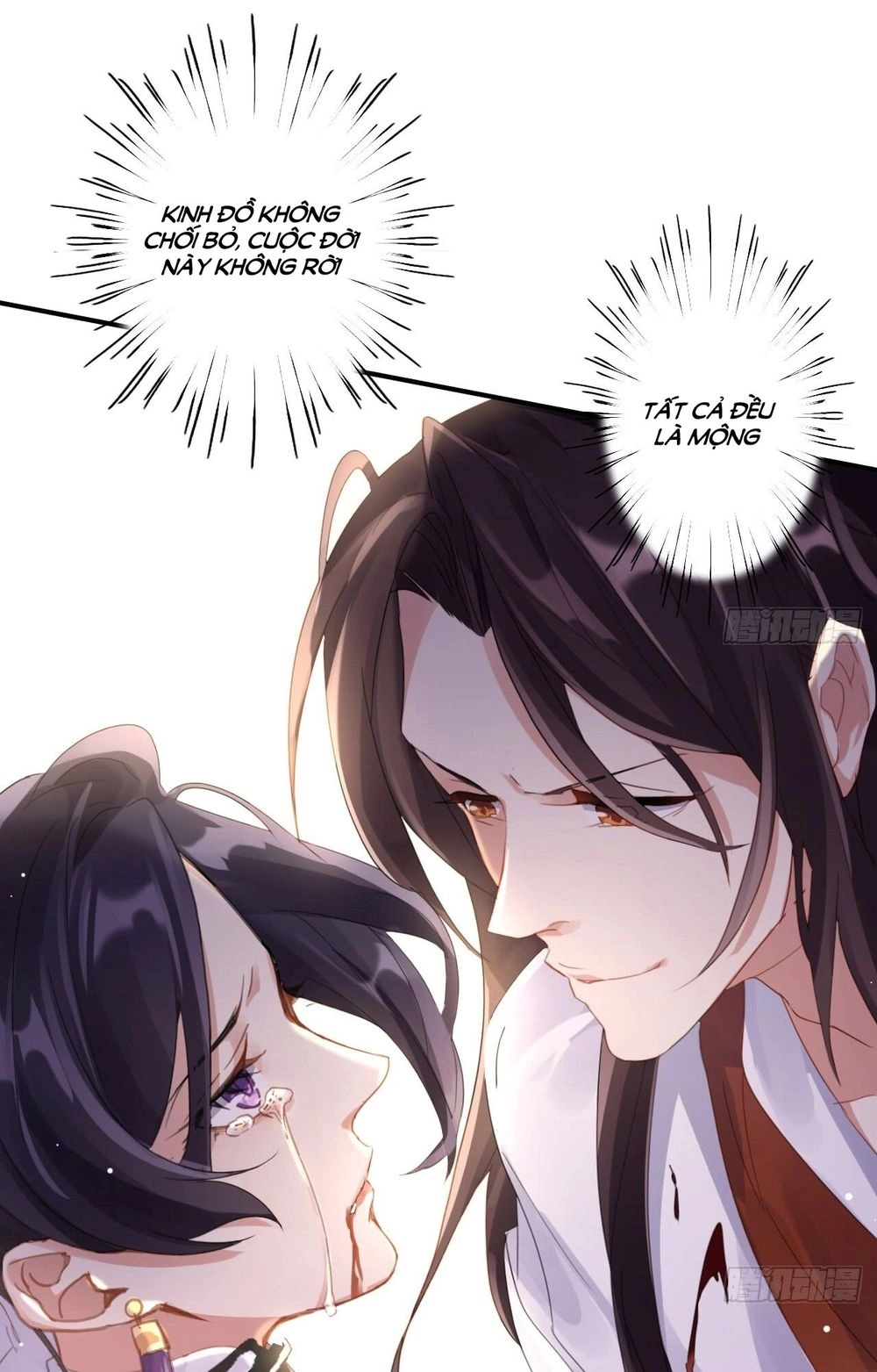 Ác Nữ Vi Đế Chapter 1 - 43