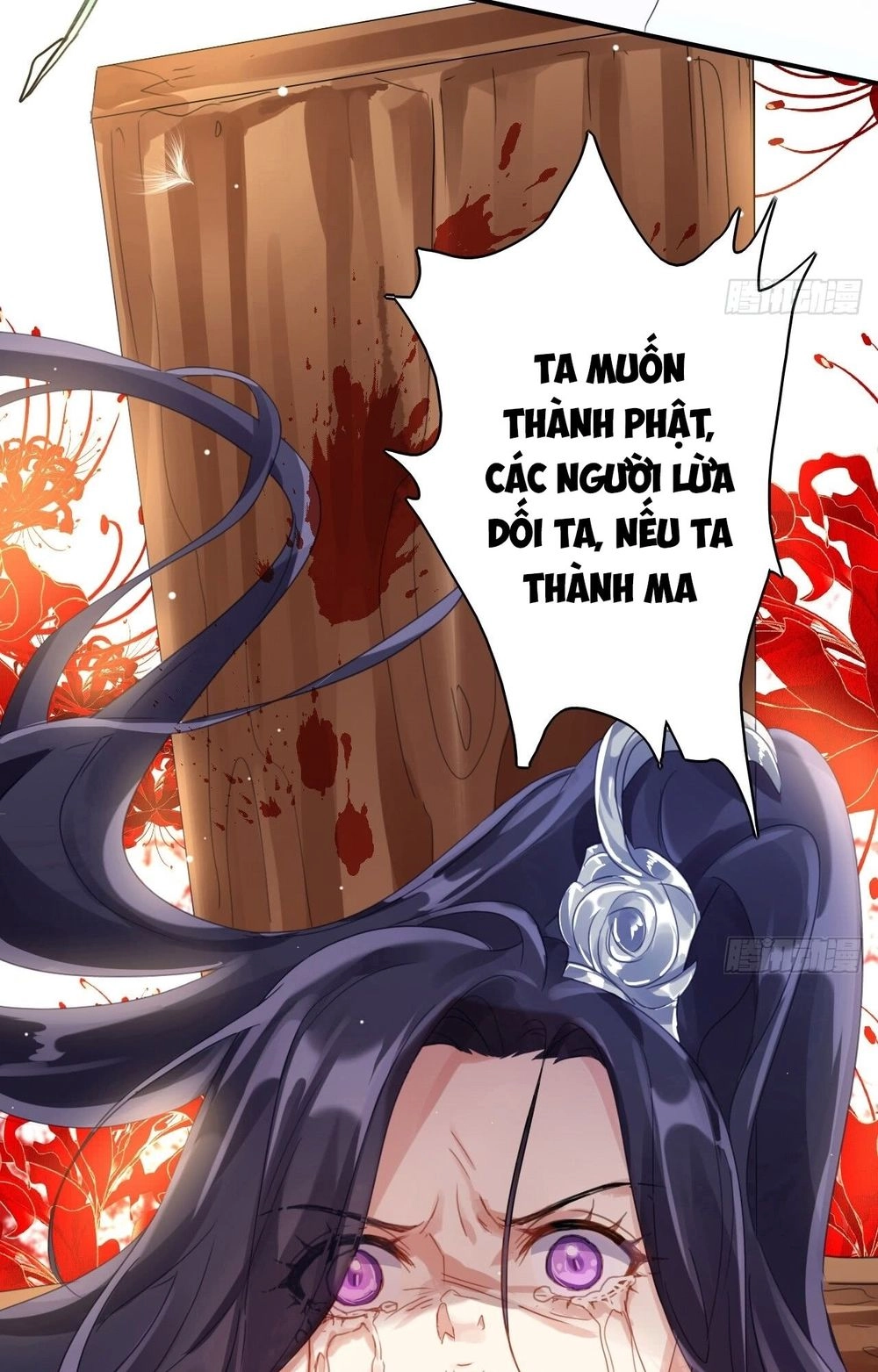 Ác Nữ Vi Đế Chapter 1 - 50