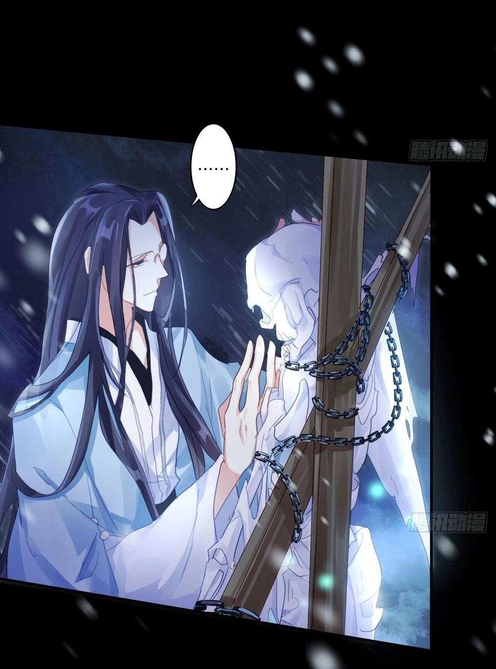 Ác Nữ Vi Đế Chapter 2 - 11