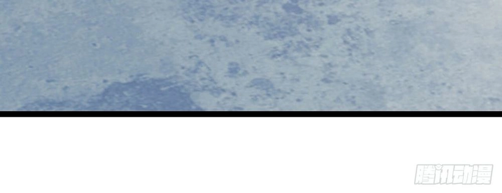 Ác Nữ Vi Đế Chapter 2 - 50