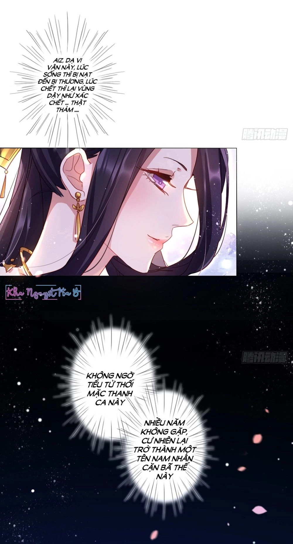 Ác Nữ Vi Đế Chapter 3 - 3