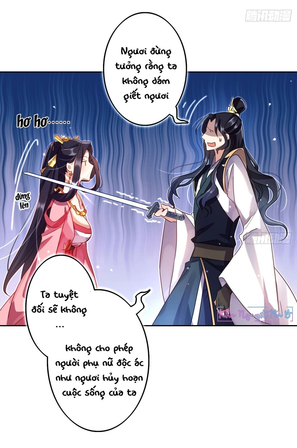 Ác Nữ Vi Đế Chapter 3 - 18