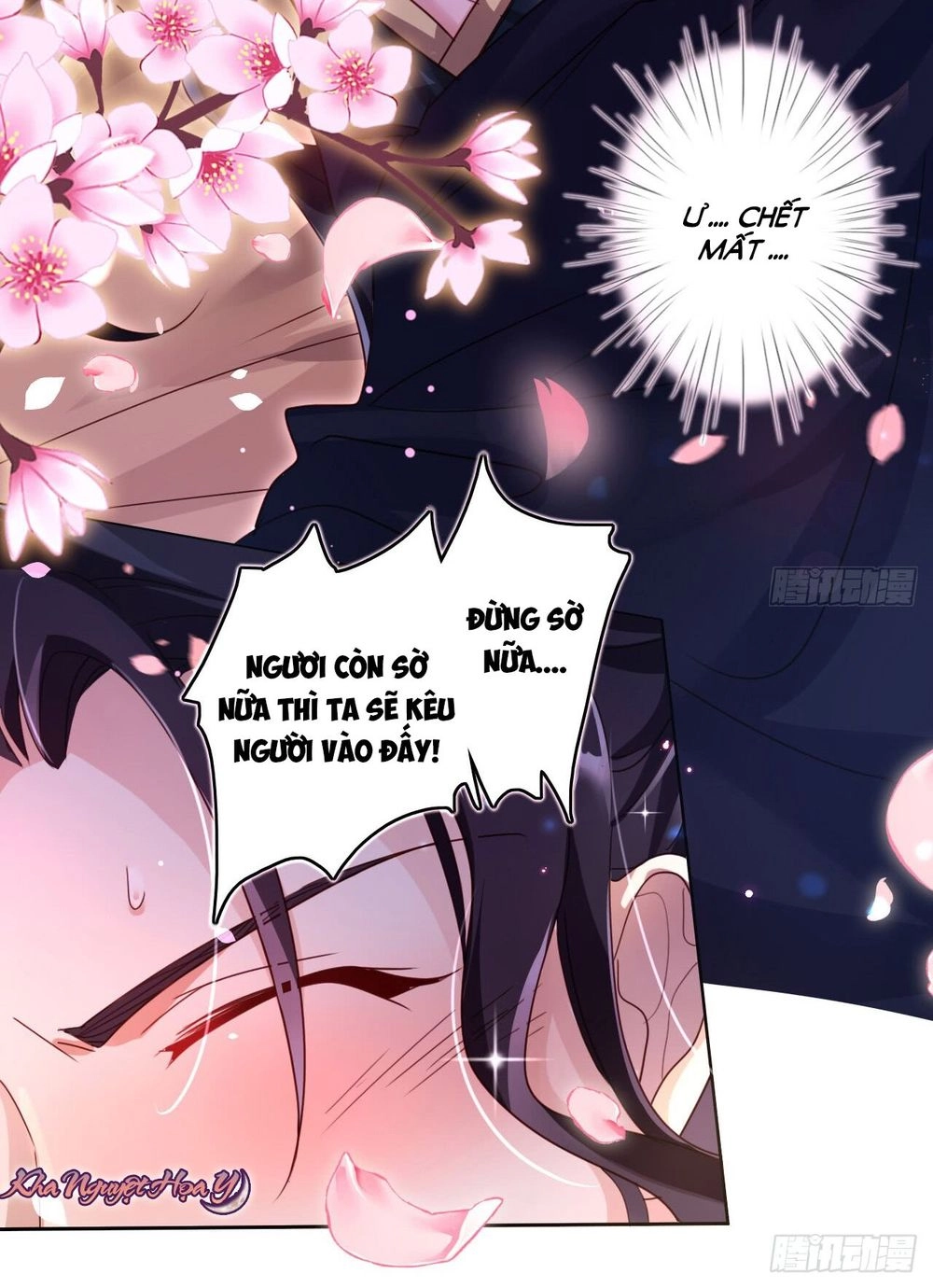 Ác Nữ Vi Đế Chapter 4 - 10