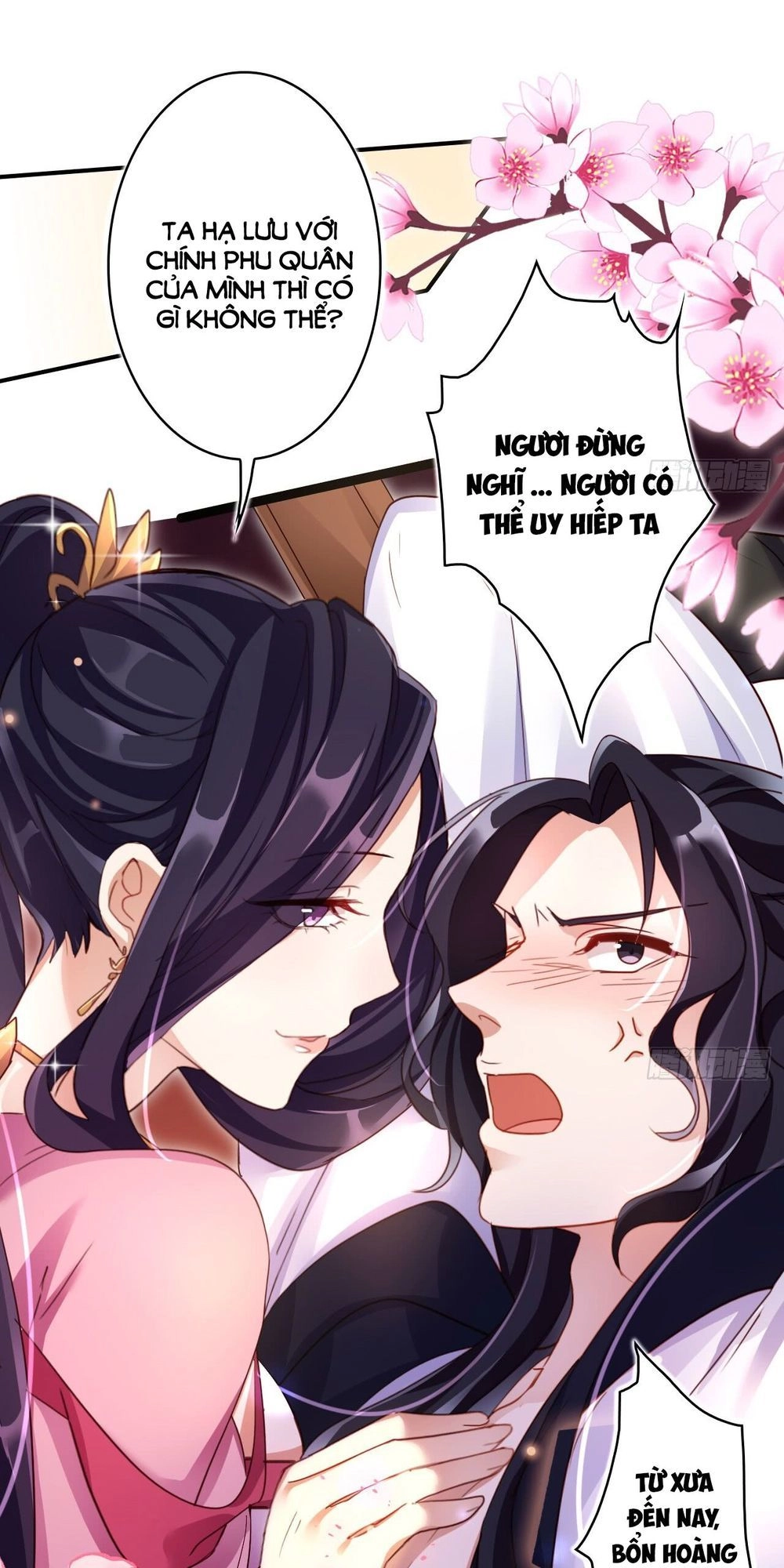 Ác Nữ Vi Đế Chapter 4 - 17