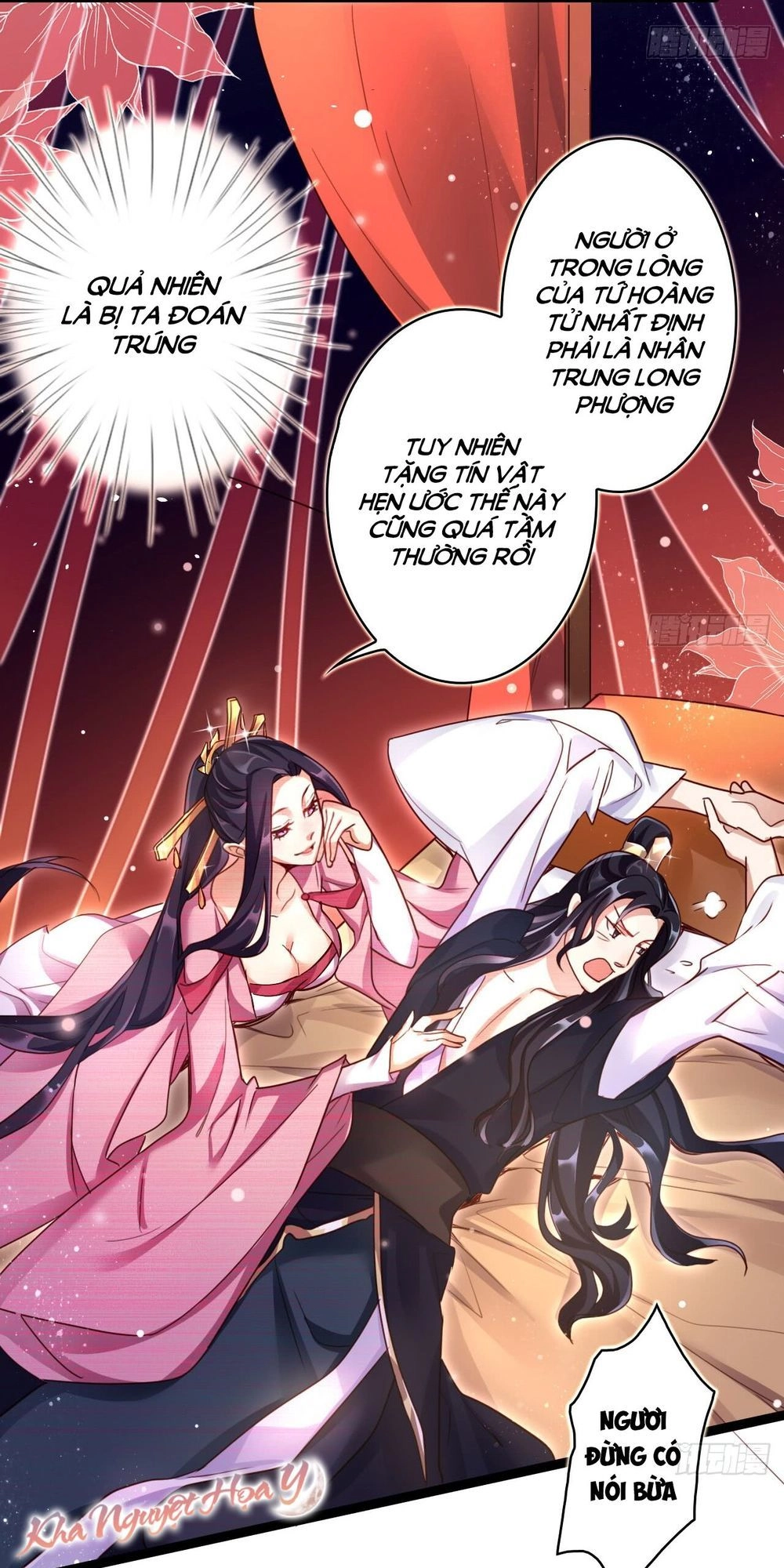 Ác Nữ Vi Đế Chapter 4 - 25