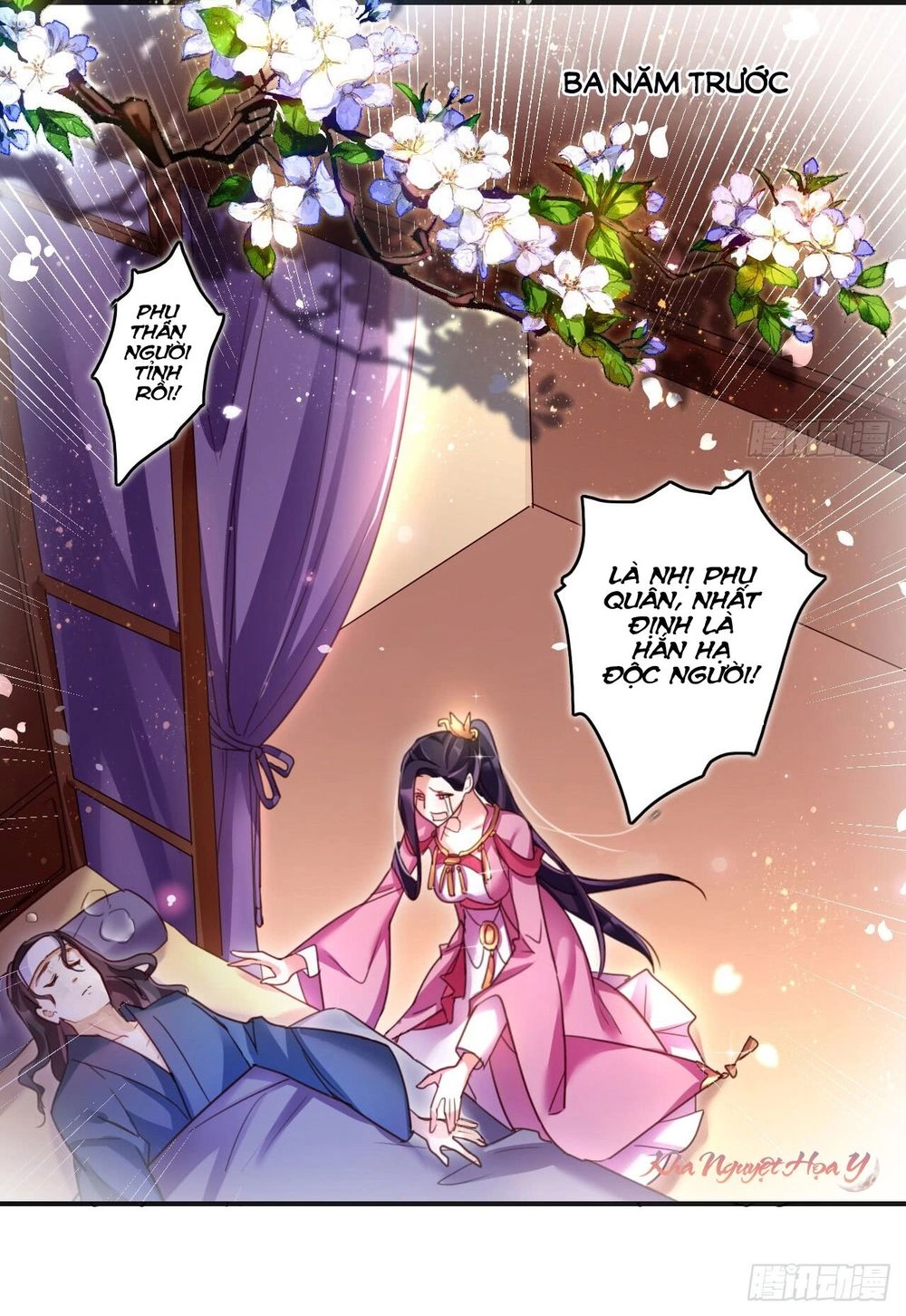 Ác Nữ Vi Đế Chapter 5 - 23