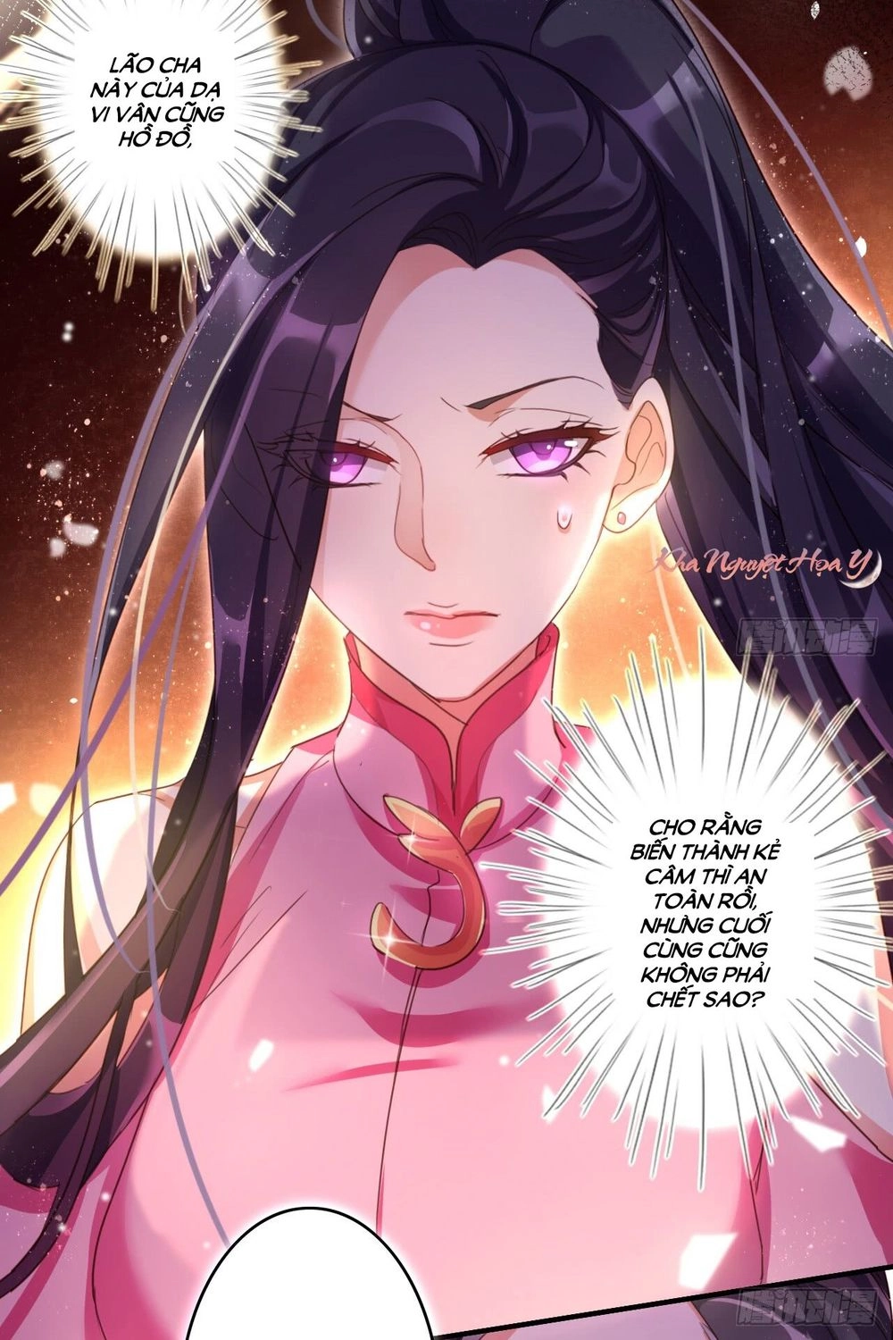 Ác Nữ Vi Đế Chapter 5 - 25