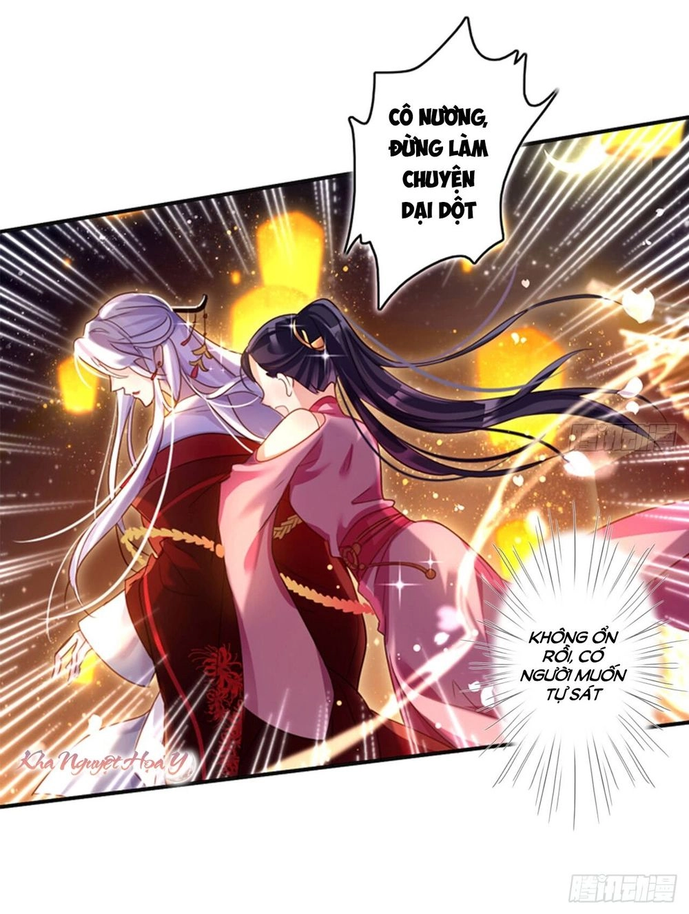 Ác Nữ Vi Đế Chapter 5 - 34