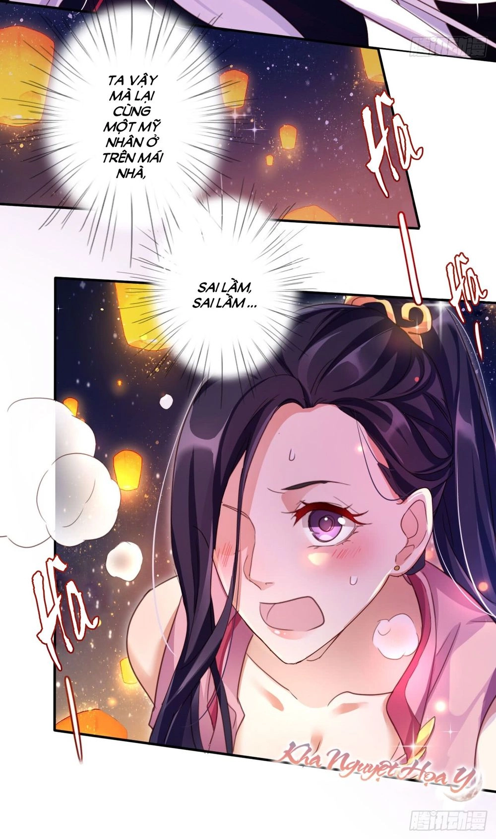 Ác Nữ Vi Đế Chapter 7 - 4