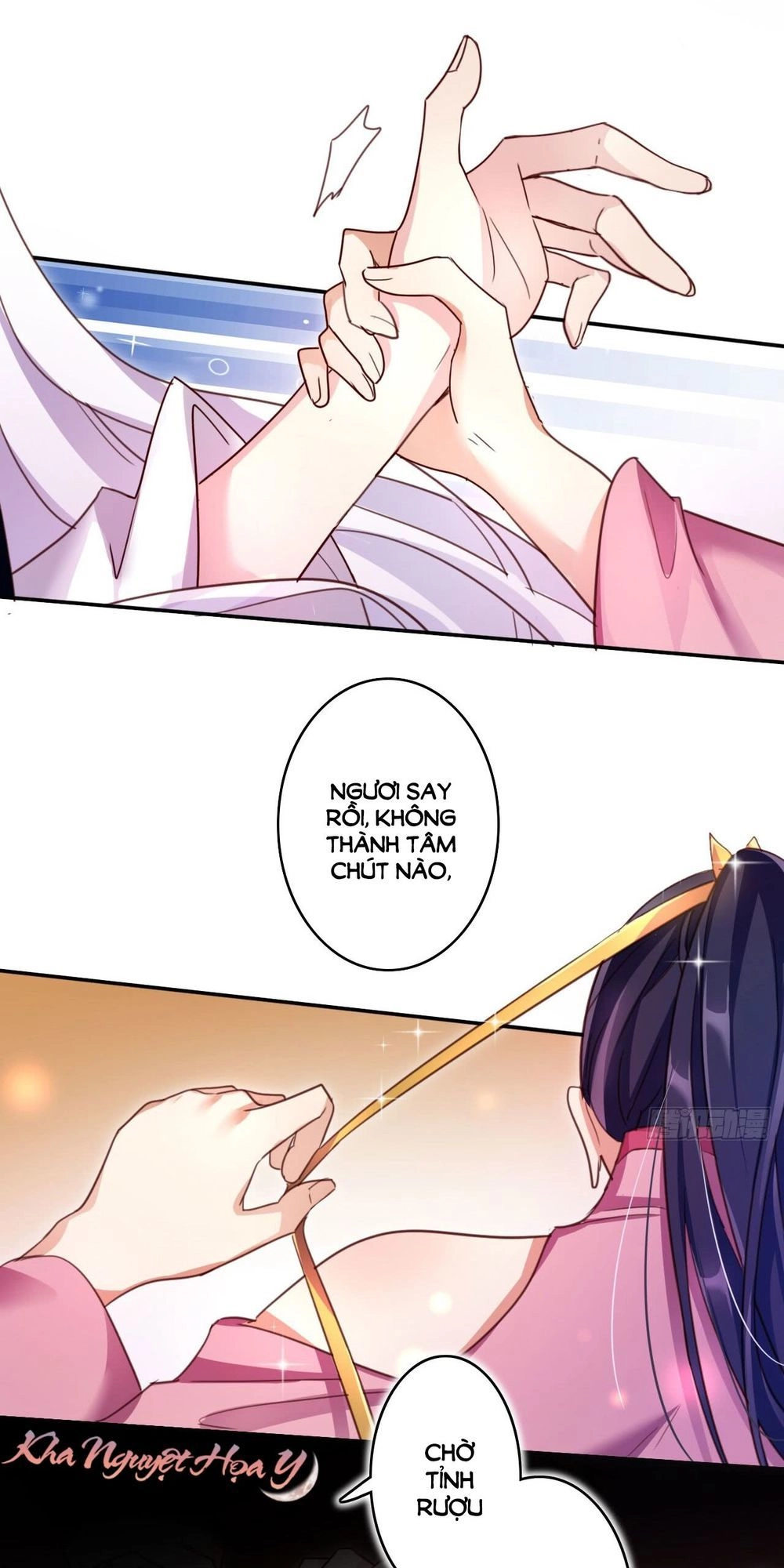 Ác Nữ Vi Đế Chapter 7 - 5